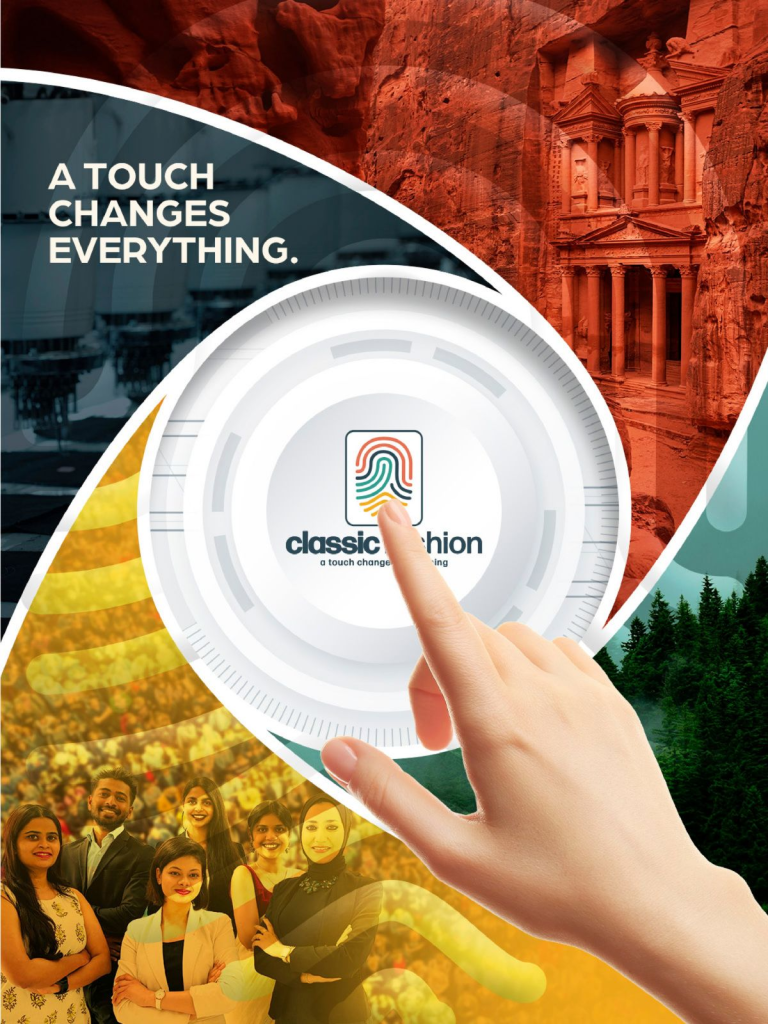 كلاسيك فاشن