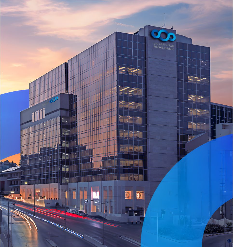 البنك العربي